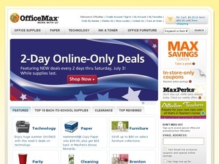 officemax coupon code