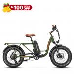 Save $200 off on GAROOTAN M-81 Cargo