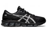 One of ASICS Sportstyle Favs: the