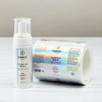 Premium holographic polypropylene film p...