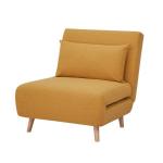 Save 60 on Freya Folding Chair Bed -