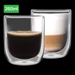 Doppelwandige Kaffeegl ser nur 19,99