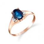 Sapphire & Diamond Desire Ring in 9ct