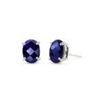 Sapphire Stud Earrings 2ctw in 9ct White