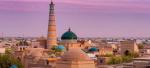 Save Up To 300 On Uzbekistan - Jewel