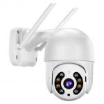 45% OFF Outdoor WiFi PTZ Camera, 2MP