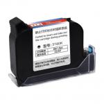 42% OFF Ink Cartridge Replacement Quick-...