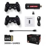 54% OFF X2 Game Console with 30000