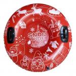 47% OFF 35 35 10.4in Inflatable Ski