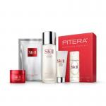 use AFF1301 to get 52% off on SK-II