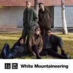 Shop the New Uniqlo & White