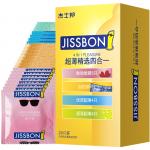 39.54% off for Jissbon Ultra Thin