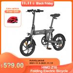 HIMO Z16 Folding Electric Bicycle 250W
