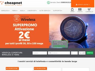 cheapnet coupon code
