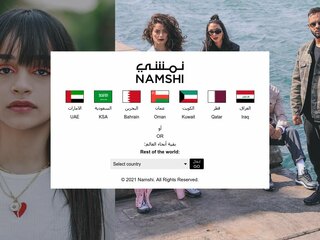 Namshi